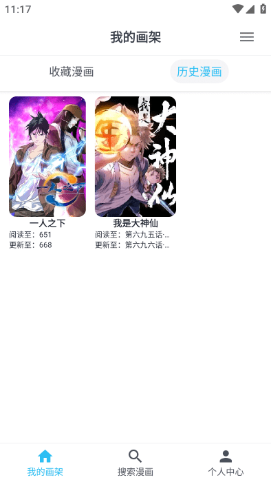 MyComic MyComic
