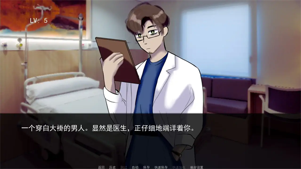 杀手杰夫恋爱模拟器(Fear Me) 杀手杰夫恋爱模拟器(Fear Me)