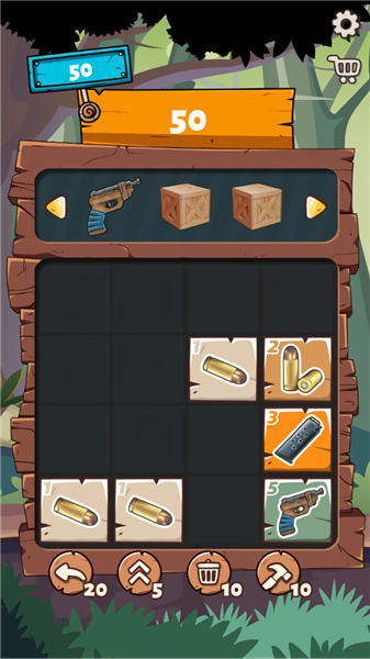2048槍支升級版(2048 Guns) 2048槍支升級版(2048 Guns)
