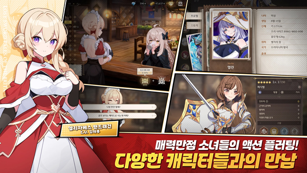 失落之劍官方正版(LostSword) 失落之劍官方正版(LostSword)