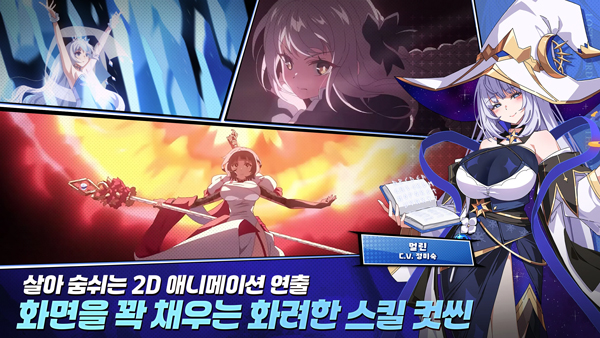 失落之劍官方正版(LostSword) 失落之劍官方正版(LostSword)