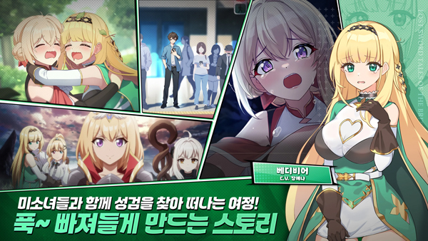 失落之劍官方正版(LostSword) 失落之劍官方正版(LostSword)