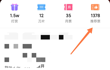 次元姬小说手机版