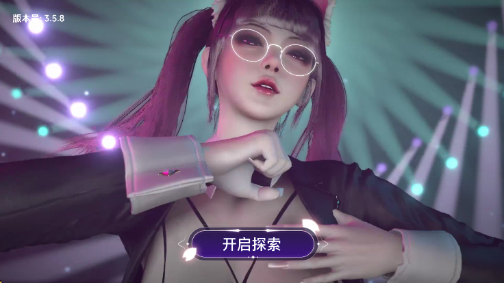 vr全景模拟器
