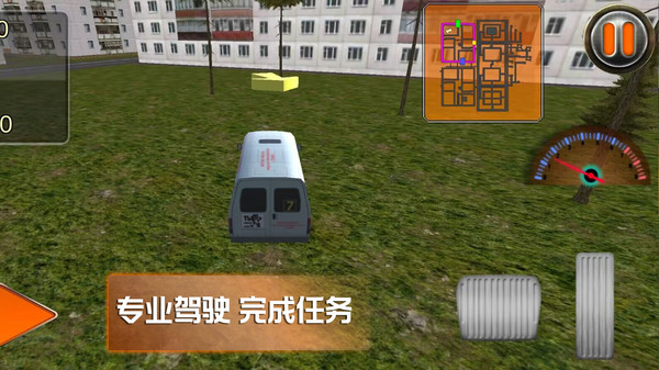 趣味小镇游戏 趣味小镇游戏