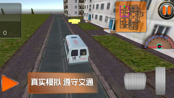 趣味小镇游戏 趣味小镇游戏