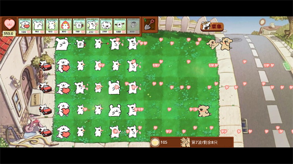 植物大战僵尸线条小狗版 植物大战僵尸线条小狗版