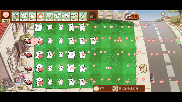 植物大战僵尸线条小狗版 植物大战僵尸线条小狗版