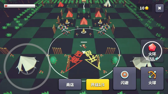 王牌闪避 王牌闪避