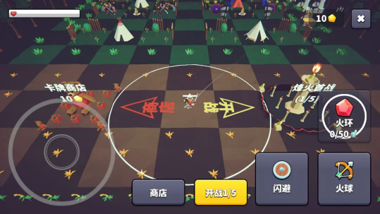王牌闪避 王牌闪避