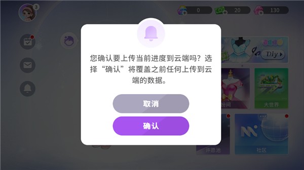 尤雅时光 尤雅时光