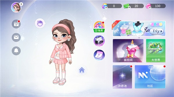 尤雅时光 尤雅时光