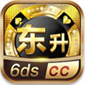 东升6dscc