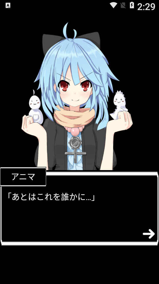 新型中二病 新型中二病