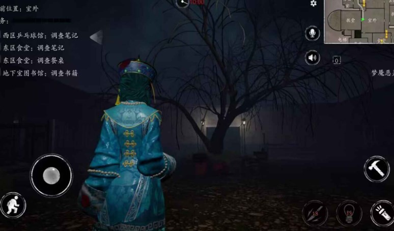 恐惧之间多人联机版 恐惧之间多人联机版