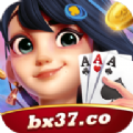 bxco拔新