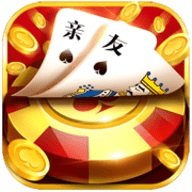 亲友qyqp8