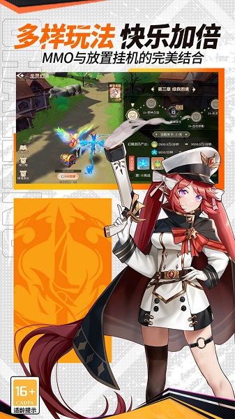 卡罗大冒险 卡罗大冒险