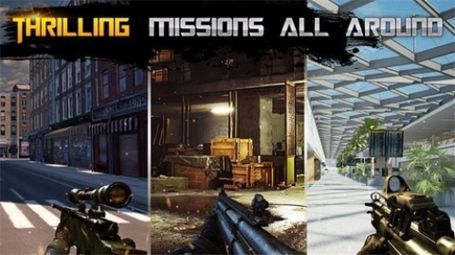 狙击手的反击(Sniper Attack) 狙击手的反击(Sniper Attack)