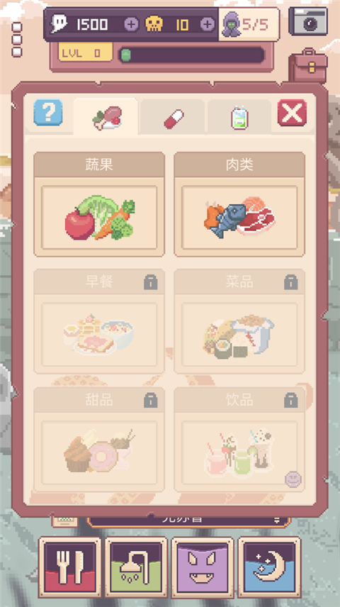 克苏鲁宠物2手游 克苏鲁宠物2手游