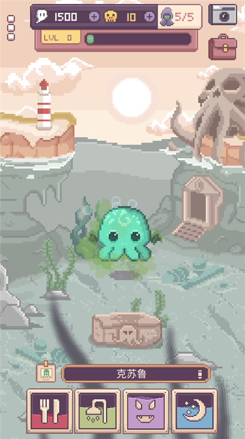 克苏鲁宠物2手游 克苏鲁宠物2手游