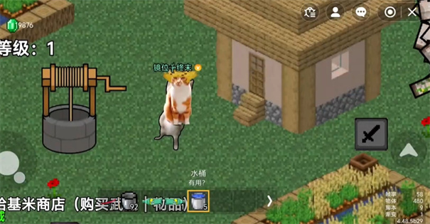 哈基米世界 哈基米世界