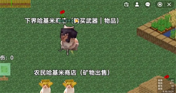 哈基米世界 哈基米世界