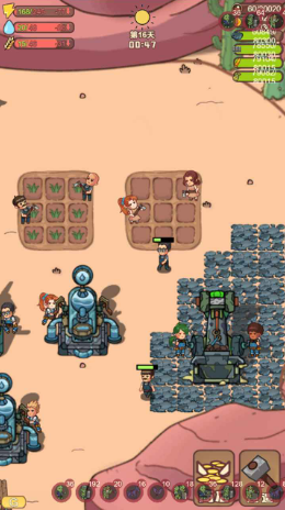 小小的末日村庄 小小的末日村庄