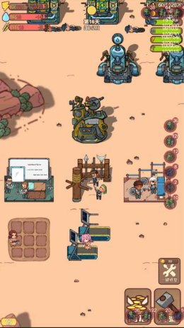 小小的末日村庄 小小的末日村庄