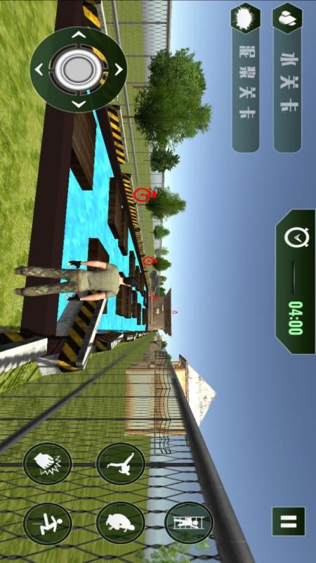 榮耀精英沖刺 榮耀精英沖刺