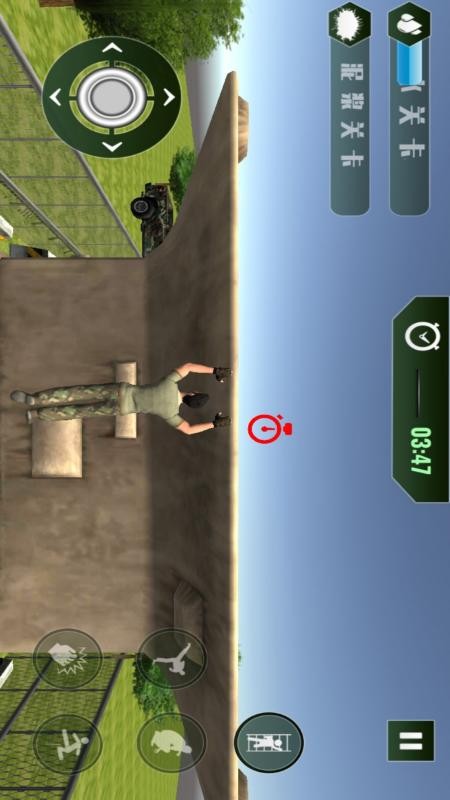 榮耀精英沖刺 榮耀精英沖刺