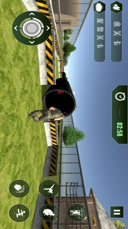 榮耀精英沖刺 榮耀精英沖刺