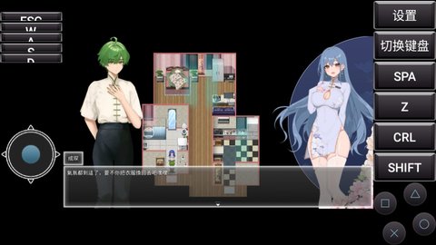 夜幕之花 夜幕之花