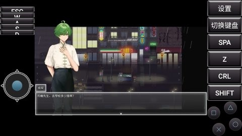 夜幕之花 夜幕之花