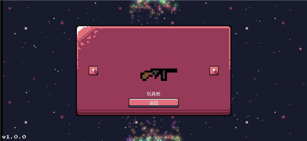 小狐貍的夢(mèng) 小狐貍的夢(mèng)