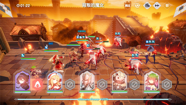 天啟之旅 天啟之旅