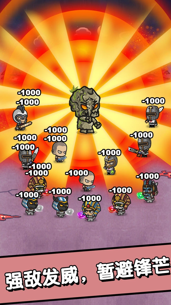 招募小酒館 招募小酒館