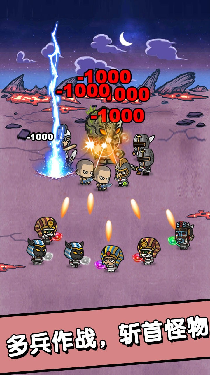 招募小酒館 招募小酒館