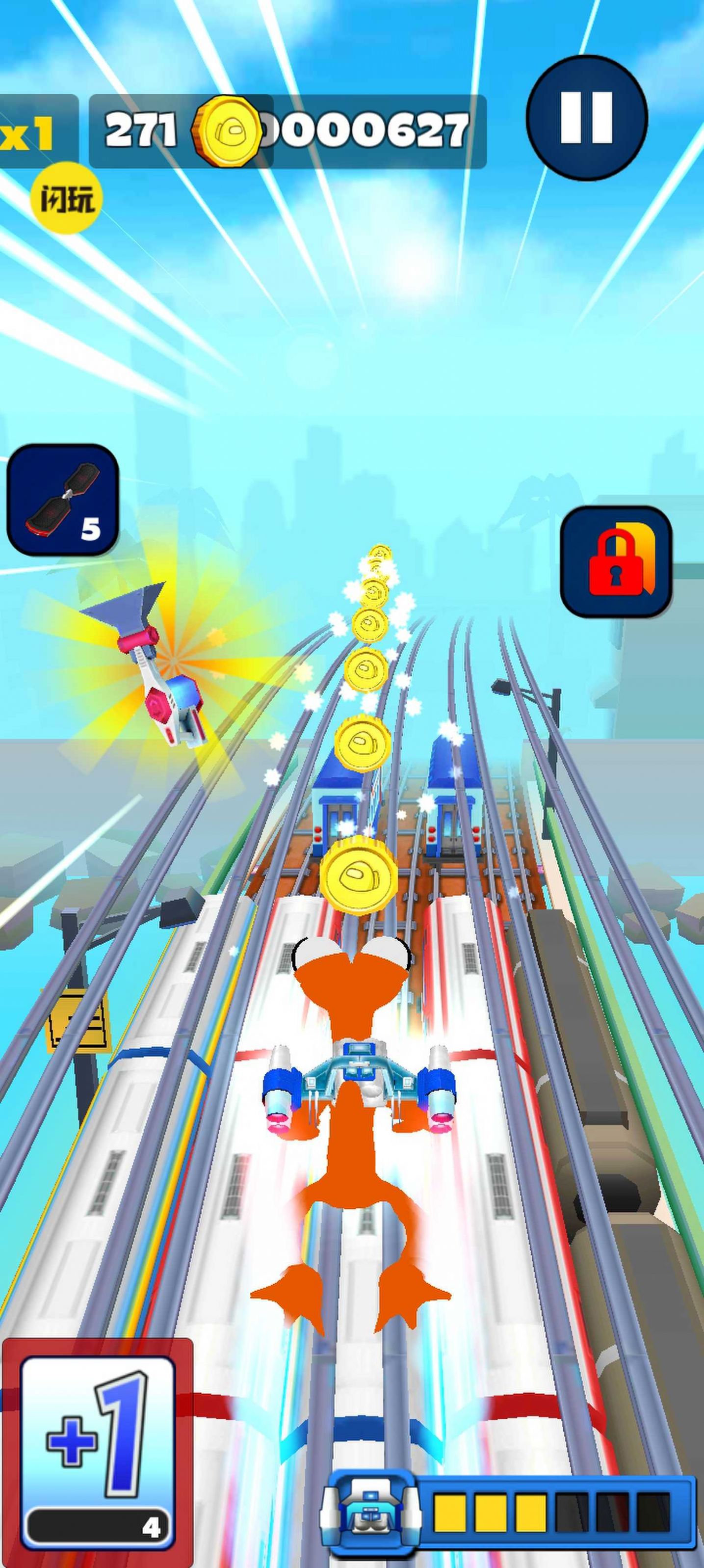 火柴人天天跑酷 火柴人天天跑酷