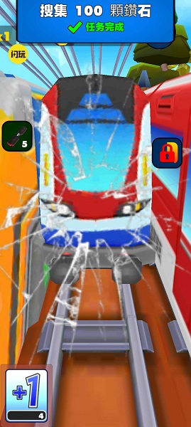 火柴人天天跑酷游戏下载最新版 火柴人天天跑酷游戏下载最新版