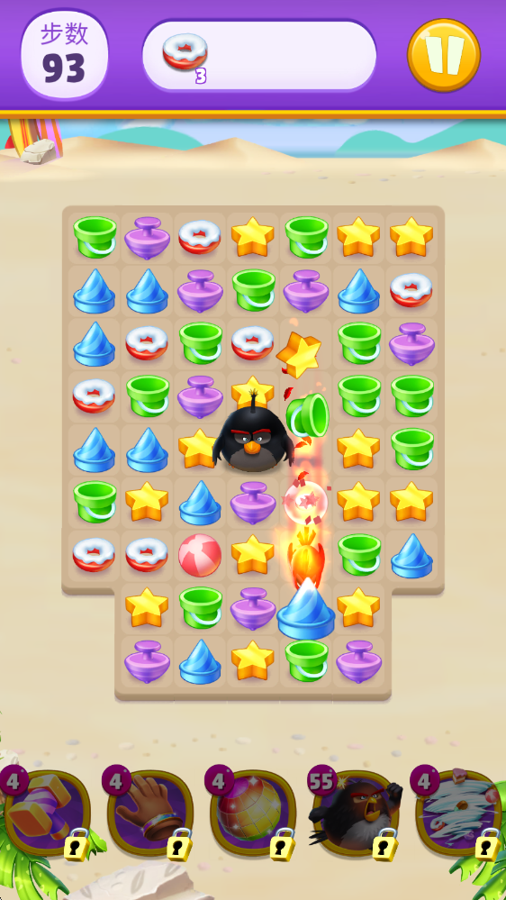 愤怒的小鸟消除赛