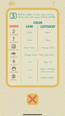 战略卡牌 战略卡牌