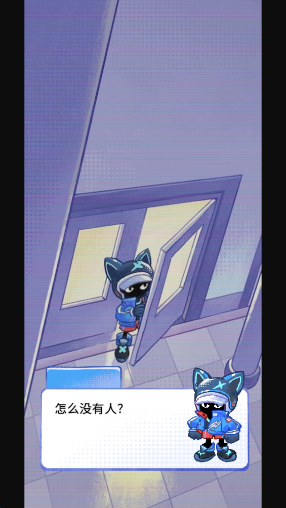 格格大厦 格格大厦