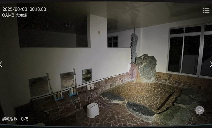 日本事故物件監視協會 日本事故物件監視協會