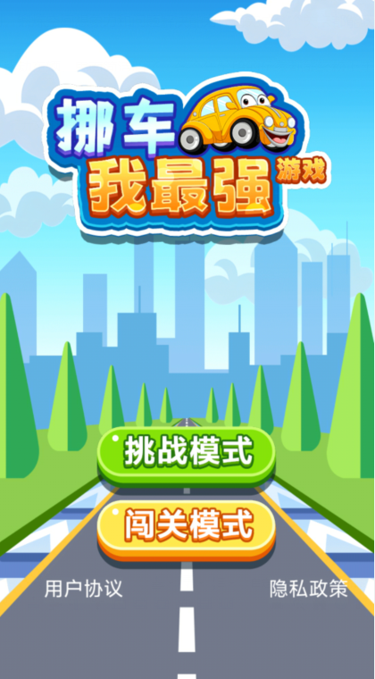 f8f9655ed67a5c6b7f65ed3a939ac4cf.png image.png