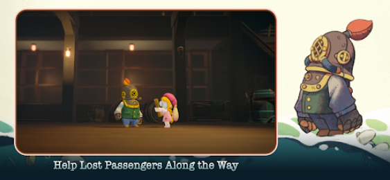 沉船遗礼 沉船遗礼