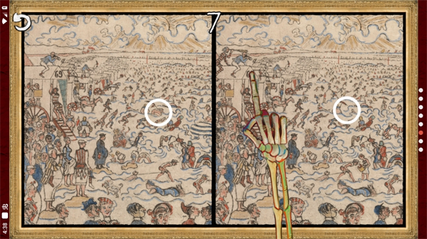 触摸艺术2 触摸艺术2