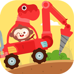 兒歌多多恐龍車