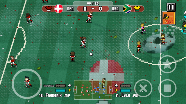 像素世界杯足球赛
