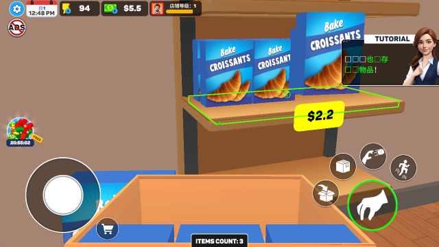 面包超市模拟器